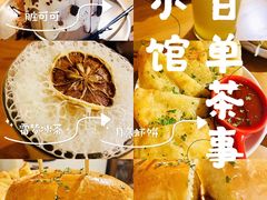 -甘单茶事小馆(洋河店)