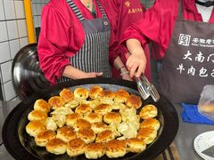 -大南门牛肉包子店