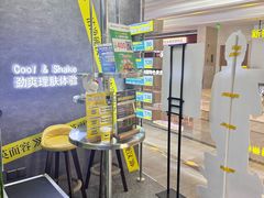 -KK ONE(京基滨河时代店)