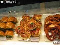 不吸引我的，只是相貌好看-早安巴黎(四季坊店)