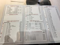 菜单-围炉夜话·潮汕卤水火锅(榕江店)