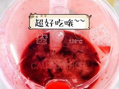 -奈雪的茶(新天地广场PRO店)