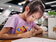 -海淀区图书馆·北馆
