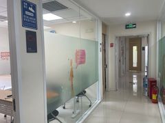 -环球·雅思托福·THiNKSAT留学语言培训学校(国贸校区)