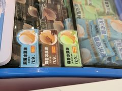-味多美蛋糕(大兴店)