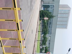 -中粮丰通（北京)食品有限公司