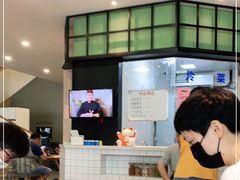-兔爸私家小厨(新北万达店)