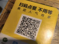 -韩师傅老大同刀削面(北苑路店)