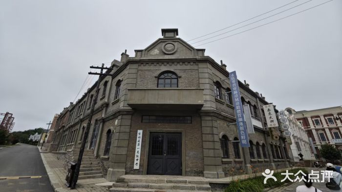 清风小镇闯关东影视基地图片