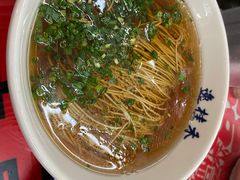 -逸桂禾面馆