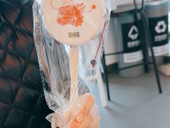 -宜家·瑞典风味餐厅(三桥店)