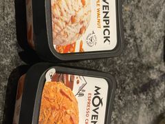 -響日本燒肉