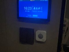 -康逸居·始于2002(海安店)