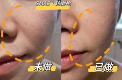 -栖SPA·ONDA ·海菲秀·皑皑科技美肤中心