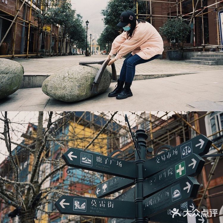 成都一日游好去处