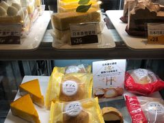 -DOUTOR德咖伦(吴江路店)