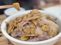 -忠记姜母鸭