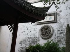 -东山雕花楼