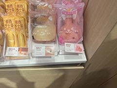 -好利来(东四店)