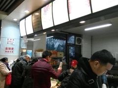 -林静小吃(复兴路店)