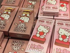 -好利来(牡丹园店)