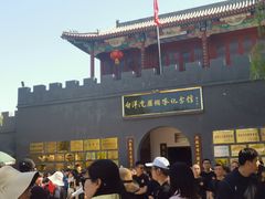-白洋淀景区