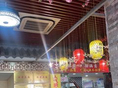 -金杨拉面王小吃面馆·牛三宝面·红烧牛肉粉