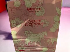 -太原茂业天地购物中心
