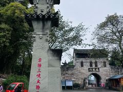 -三峡梯城