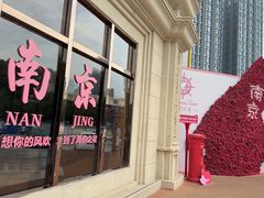-海韵之星邮轮水会(明发商业广场店)