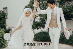 -全城热恋璀璨婚纱摄影(国贸总店)