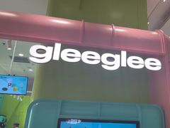 -gleeglee乐溢亦茶(合生汇店)
