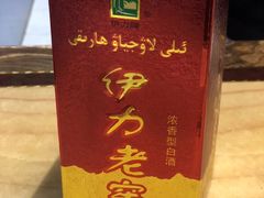 -新疆红柳花餐厅(新洲店)