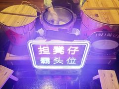-广州花园酒店荔湾亭·地道点心·粤式饮茶