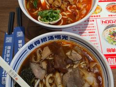 -鑫花溪牛肉米粉(凤凰街创始总店)