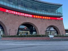 -砂之船奥莱(南京江宁店)