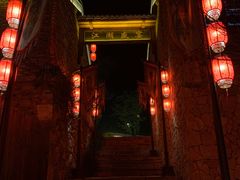 -茅山东方盐湖城景区