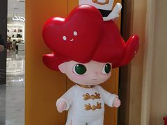 -梦之岛百货(水晶城店)