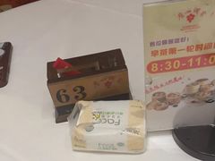 -广州酒家(昌岗地铁站店)