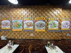-抖牛白塔牛肉粿条汤(水围店)