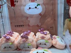 -LLJ夹机占(正佳广场店)