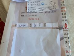 -新东城喜宴海鲜酒家(同德店)