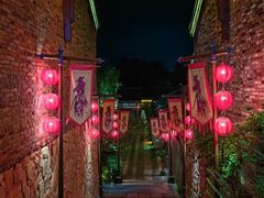 -茅山东方盐湖城景区