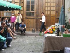 -见山书院