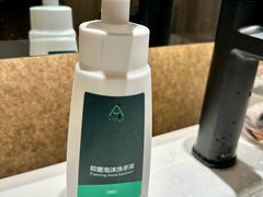 -西安大雁塔科技大学地铁站亚朵酒店