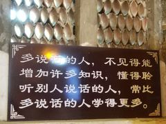 -涠洲岛-圣母堂