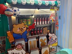 -沙田广场