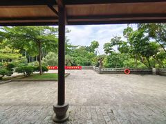 -滴水岩森林公园