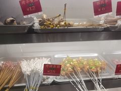 -李不管把把烧(天府三街店)