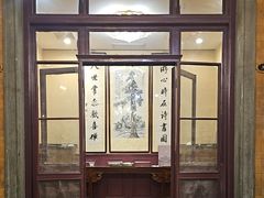 -卫鼎轩·曹公馆(鼓楼店)